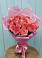 Букет 15 Розовых роз Равель в Мундыбаш