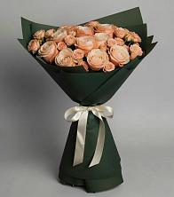 Букет Элегантный в Мундыбаш